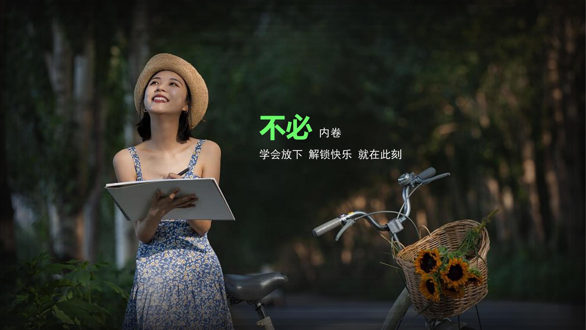 裕润影业导演制片